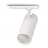 Foco led para carril trifásico, TRACK.33, proyector de 27W, color blanco. Luz regulable.