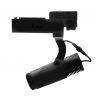 Foco PROYECTOR LED de logotipos, modelo GOGO.3. Color negro. Para Carril trifásico.